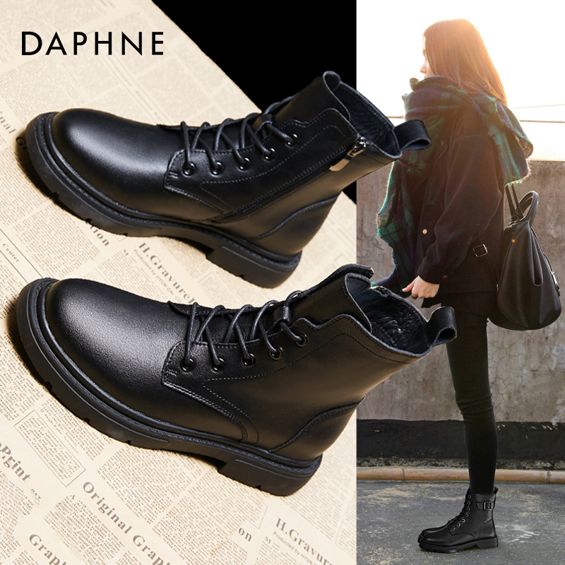 Daphne Martin boots women's 2022 winter new British style all-match explosion style velvet leather short boots for autumn and winter