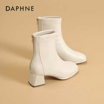 Daphne French-Style Short Boots for Women, 2026 Winter New Model, Petite Size, Chunky High Heels, Fleece-Lined Slim Boots, White