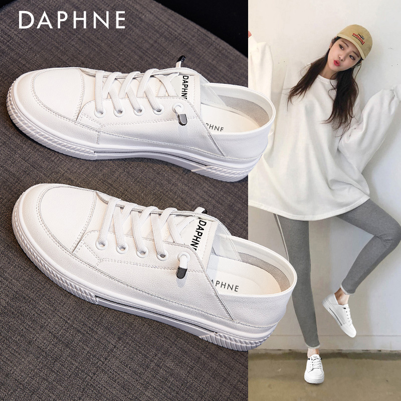 Daphne leather white shoes women's shoes 2023 new summer hot style all-match sneakers casual flat canvas shoes
