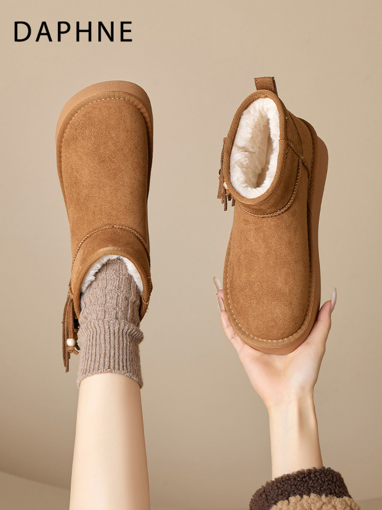 Daphne Thick-Soled Fleece-Lined Snow Boots for Women, 2026 New Winter Women's Shoes, Warm Cotton Shoes for Northeast