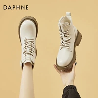 Райс белый сингл