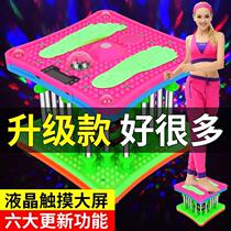Dance Dancing Machine Twist Waist Machine Slim Waist Women Home Fitness Equipment Closeout Belly Jump Slim Fit Disc Kinder Wiggle Weight Loss Machine God