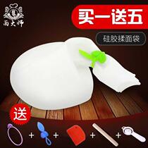 Silicone Knead bag Divine Instrumental Baking and Living Face Hair Face Bag Knead Cushion Home Non Stick Base Plate