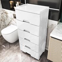 Shunfeng 37cm wide slit cabinet slit accommodating cabinet plastic drawer containing cabinet thickened narrow shelf