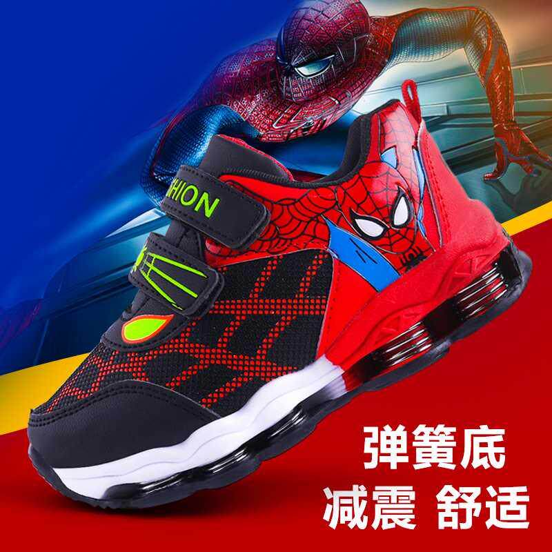 Children shoes autumn winter style 3 babies 4 winter shoes 5 2 cotton shoes 6 boys girls 7 years old boys 8 children winter shoes