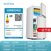 ①② ⑧ Серебряное первое сохранение энергии