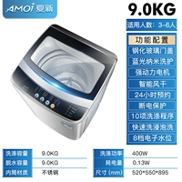 光 光 ⒐ ⒐ ⒐ ⒐ ⒐ ⒐ ⒐ ⒐