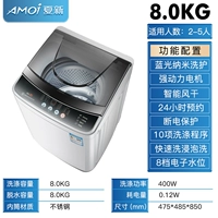 干 干 干 干 干 Blu -Ray Air -Dry -Bacteria