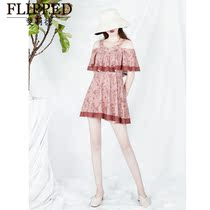 FLIPPED Fairy Fan cute Japanese one-piece swimsuit women ins thin belly cover belly conservative fashion hot spring swimwear