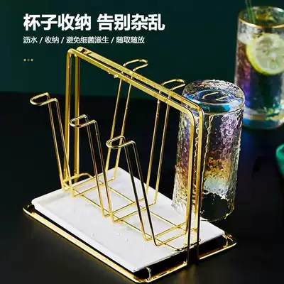 Light luxury European cup holder drain household living room Cup rack tray glass water Cup shelf upside down