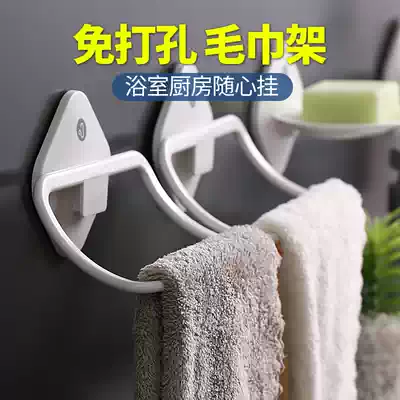 Bathroom dressing room towel rack non-perforated single pole children adhesive hook Rod hanging shelf wall hanging small dormitory store