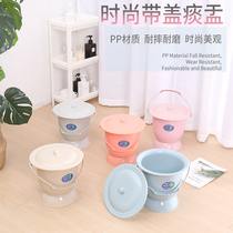 Spittoon potty urine potty Adult night pot thickened portable urine bucket with lid Household night woman pregnant woman bedroom high feet