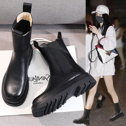 Boots cổ ngắn