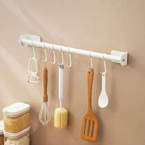 Kitchen punch-free hook rack wall hanging wall rod storage rack kitchen utensil rack spoon shovel storage rack