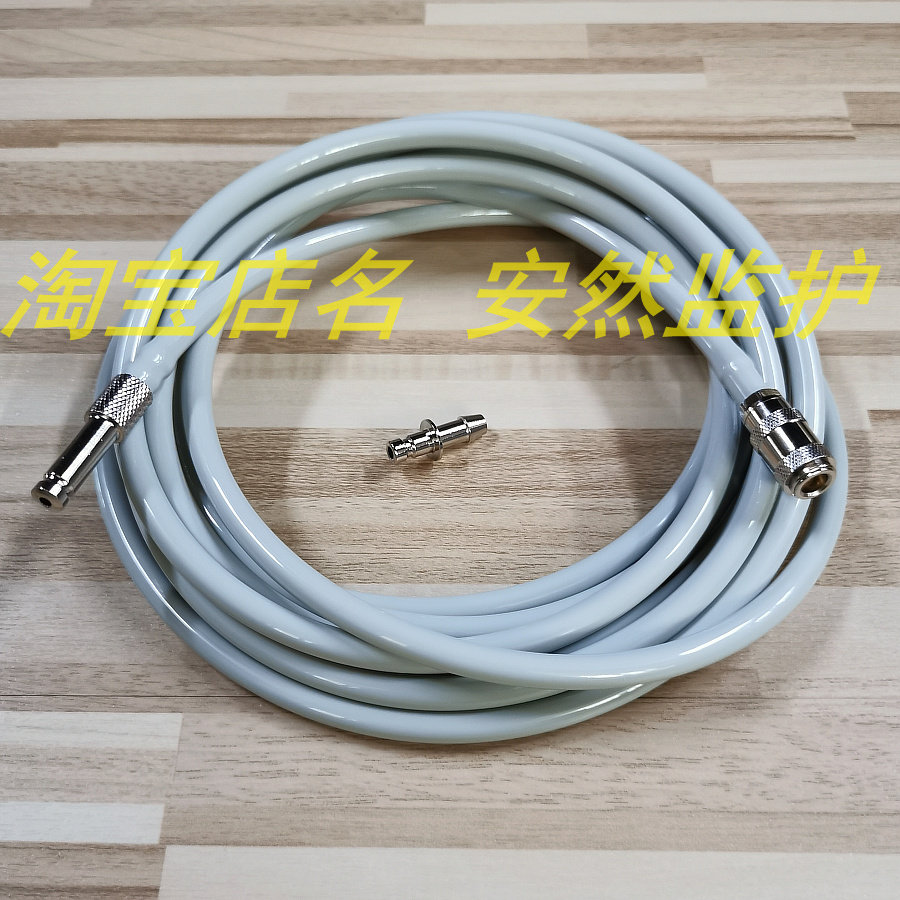 适用迈瑞iPM iMEC Umec 6,7,8,10, T5  N12 血压延长管袖带连接管