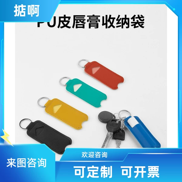 Товары от 深达舰旗店有限公司