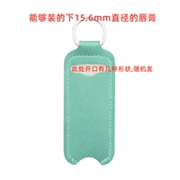 Трава зеленый (без помады)