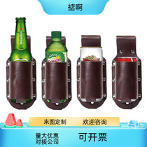 PU beer bottle holster beer waist bag 350ml600ml universal outdoor alcoholic drink cup holder hanging on the waist customized