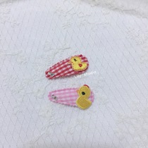 Lily studio hand pet bb clamp Teddy York Shassis Schmalziz lattice chicken bb clamp