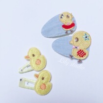 Lily studio handmade pet headdress Teddy Yorkshire Marzis cowboy little yellow chicken BB chuck flower