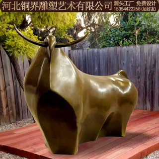 Abstract animal cast copper sculpture creative Botero cattle copper sculpture outdoor zoo park green space landscape sculpture