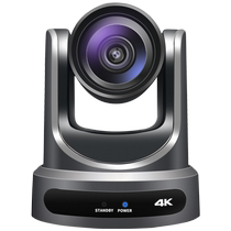 USB Huachang Video HC-60U HD 4K video conference camera HDMISDI network push live broadcast H 265 wide angle onvif protocol church 20 times rt