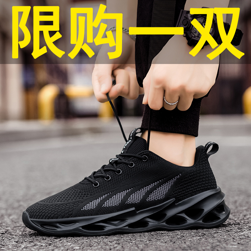Nanjiren men's shoes 2022 winter new Korean version trendy all-match casual running men's sports black tide shoes increase height