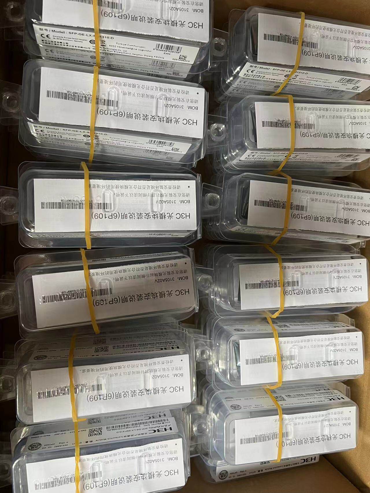 SFP-GE-LX XG-LX-SM1310-D SFP-GE- XG-SX-MM850-D single mode multimode module-Taobao