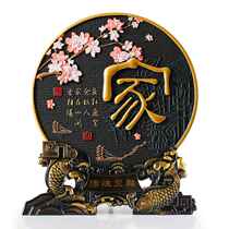 Active Carbon Handicraft Charcoal Sculpture Pendulum with Hand Creative Gift New Chinese Living Room Ornament Home Pendulum Carbon Sculpture