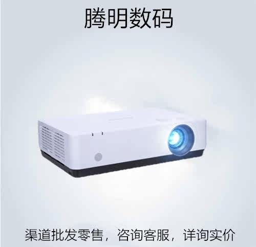 Sony VPL-EX430 EX433 EX450 EX453 EX455 EX570 EX573 Projector EX575