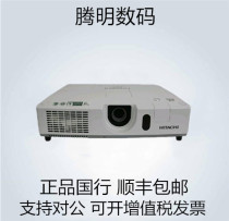 Hitachi Projector HCP-4700X 5100X 5150X HD Highlight 5000 Lumen Project Projector