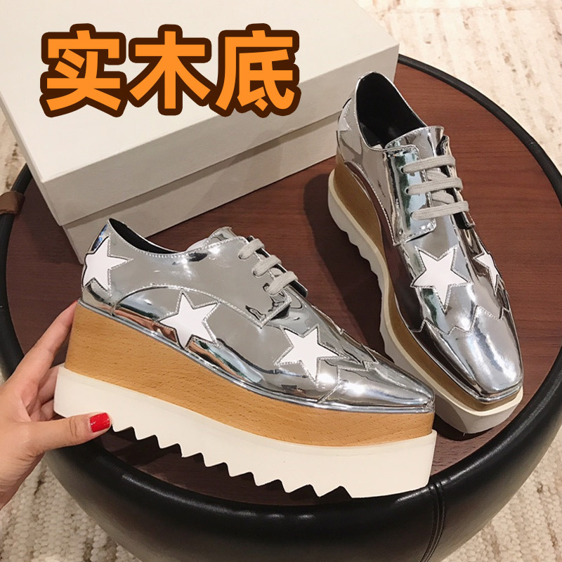 Solid Wood Sole Uma Stella Rv Star Thick-Soled Platform Shoes for Women, Height-Increasing Genuine Leather Waterproof Platform Wedge Casual Shoes