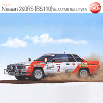 HOBBY NUNU Nissan Nissan 240RS BS110] racing assembly model B24014]