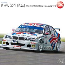 HOBBY NUNU BMW 320i E46] BMW racing assembly model 1 24 PN24033]