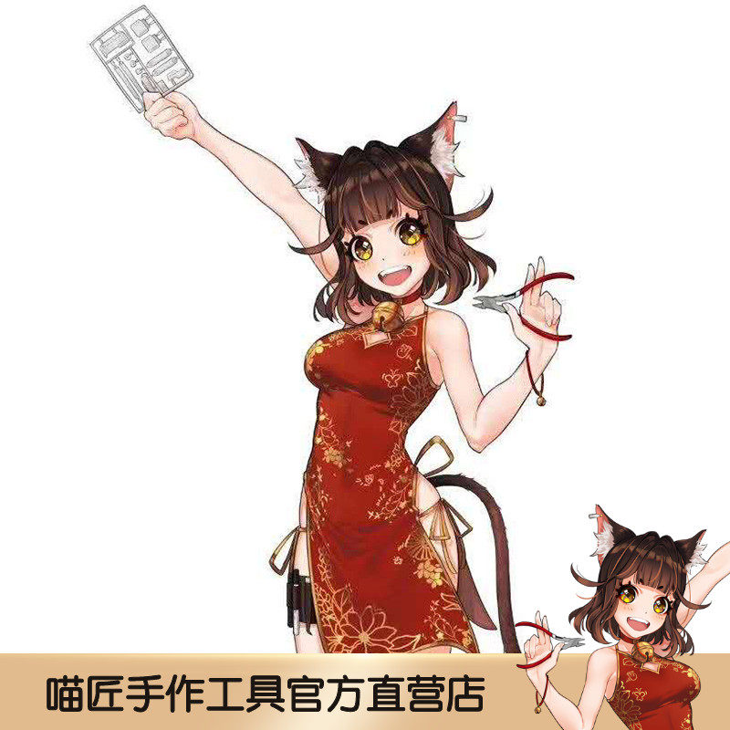 The HOBBY MIO model plays with the special for the cost difference