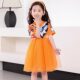 Ultraman Grigio Clothes Girls' Short-Sleeved Dress Summer Dress Kidsren's Mesh Puff Sleeve Princess Dress Kidsren's Clothing