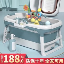  Baby bath tub Baby tub Childrens bath tub Folding bath tub Large household bathtub Swimming bath tub