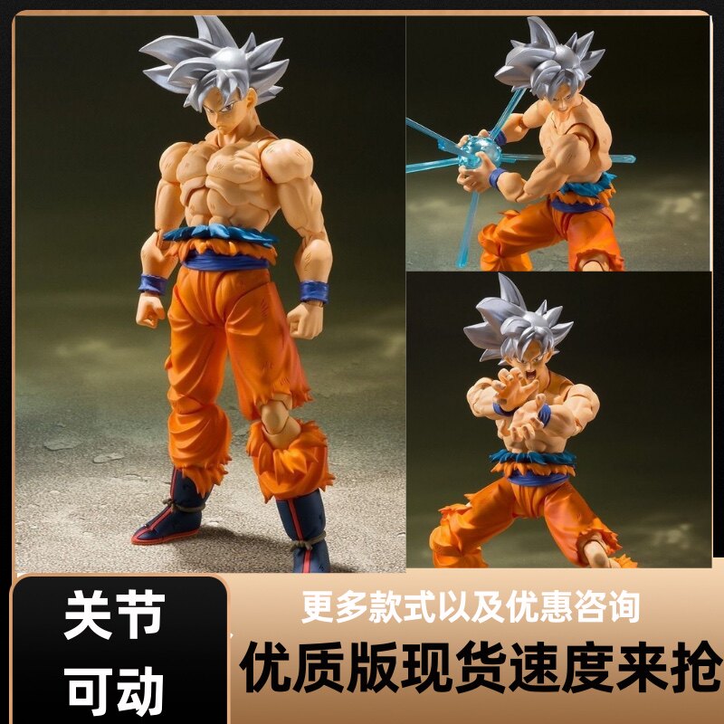 Shf Dragon Ball Silver Hair Goku Free Will Extreme Skill Son Goku White Hair Action Figure Toy Model Doll Gift