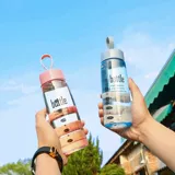 Простая и свежая мори Мори Пластиковая водяная чашка детская творческая индивидуальная тенденция мужская портативная спортивная спорт против