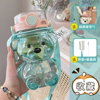 Щеточка, 1000 мл