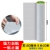 Bẫy chống thấm mái nhà băng vật liệu lợp kín vết nứt o Màu vá kim loại bị rò rỉ cống cao su butyl chống thấm màng cắm Wang mạnh dán vật rò rỉ 