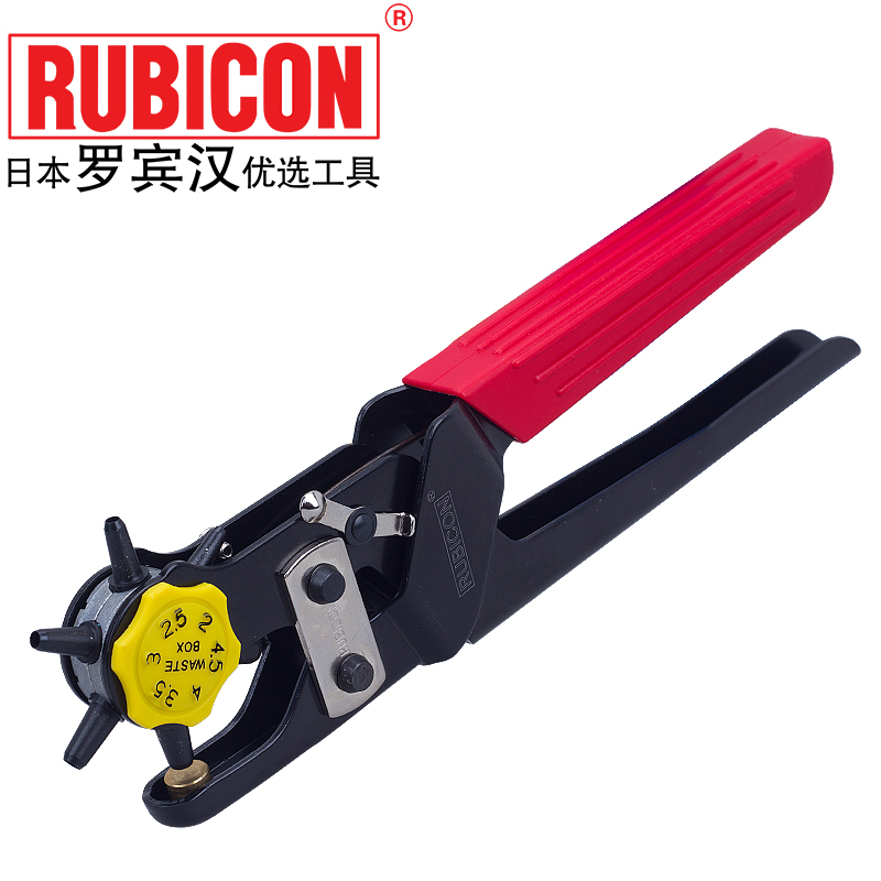 Imported Japan RUBICON Robin Hood RPH-100 punching pliers multifunctional leather belt labor-saving punching eye-beating machine
