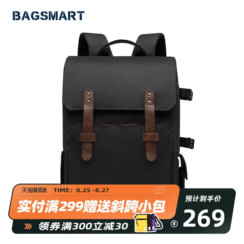 Универсальный портативный рюкзак bagsmart, CCTV-камера, сумка для камеры, носится через плечо
