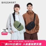 bagsmart Мужская сумка через плечо, нагрудная сумка, спортивная сумка на одно плечо, рюкзак, поясная сумка