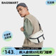 bagsmart crossbody bag trendy brand boys shoulder bag sports chest bag cycling men's bag waist bag shoulder bag men's style