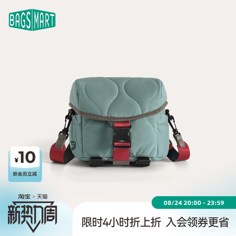 Bagsmart Camera Outing Bag Photography Bag Convenient Mirrorless Camera Protective Case Canon Fuji Slr Camera Crossbody Bag