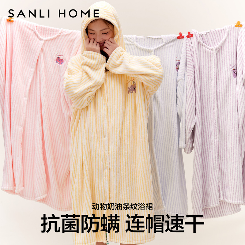Sanli 10A Antibacterial Bath Towel Bathrobe Wearable Quick-Drying Adult Women's Household Absorbent Bath Skirt Large Wrap-Around Towel Sanli 10A Antibacterial Bath Towel Bathrobe Wearable Quick-Drying Adult Women's Household Absorbent Bath Skirt Large Wrap-Around Towel