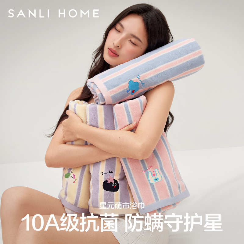 Sanli 10A Antibacterial Xingyuan Mengshi Bath Towel, Pure Cotton 100% Cotton, Adult Women's Model, for Bathing, Home Use, Highly Absorbent Large Towel Sanli 10A Antibacterial Xingyuan Mengshi Bath Towel, Pure Cotton 100% Cotton, Adult Women's Model, for Bathing, Home Use, Highly Absorbent Large Towel