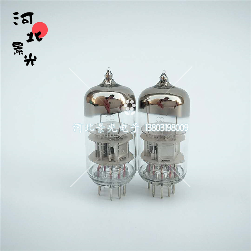 Beijing Dawning Shanghai brand 6N2 vacuum tube straight generation 6h2n clear sound quality superior bile duct bile duct
