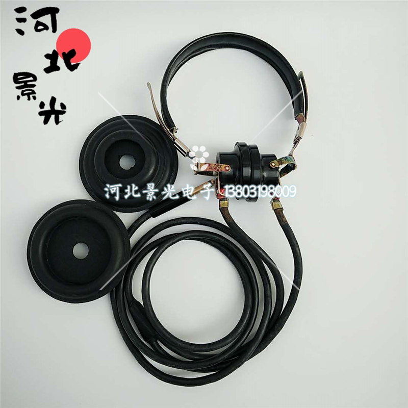 Vintage head-mounted high-impedance headphones 2200 euro TA-4 type ore radio Reed moving iron dynamic headphones